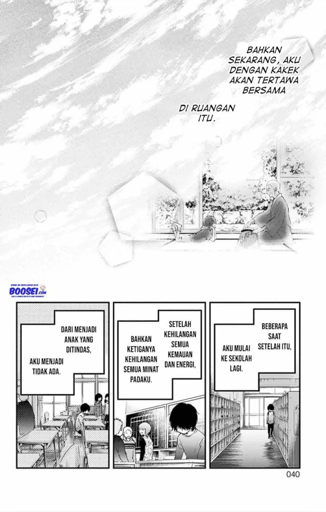 Kono Oto Tomare!